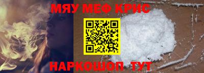 спиды Будённовск