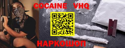 метамфетамин Бугуруслан