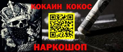 метамфетамин Бугуруслан