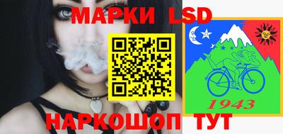 метамфетамин Бугуруслан