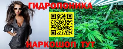 метамфетамин Бугуруслан