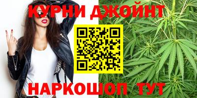 молекула духа Бузулук