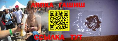спиды Будённовск