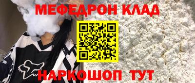 спиды Будённовск